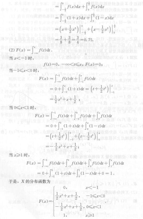 Pasted image 20250102203117.png